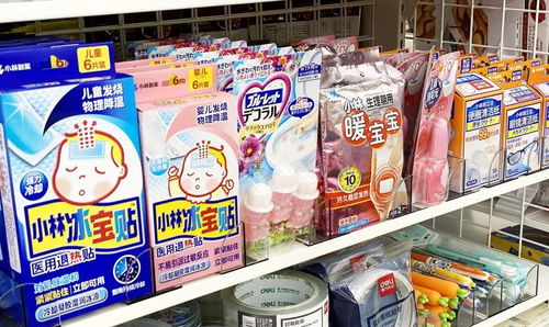 7 11湖南首店开业在即 店内实景遭曝光 原来可以买到这么多好物